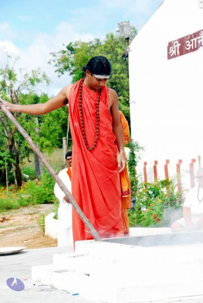 File:20090615 DSC 0488 CMP WM1.jpg