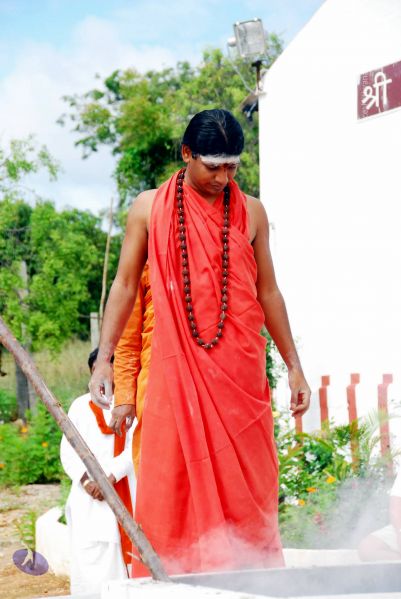 File:20090615 DSC 0489 CMP WM1.jpg