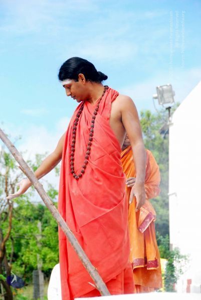 File:20090615 DSC 0495 CMP WM1.jpg