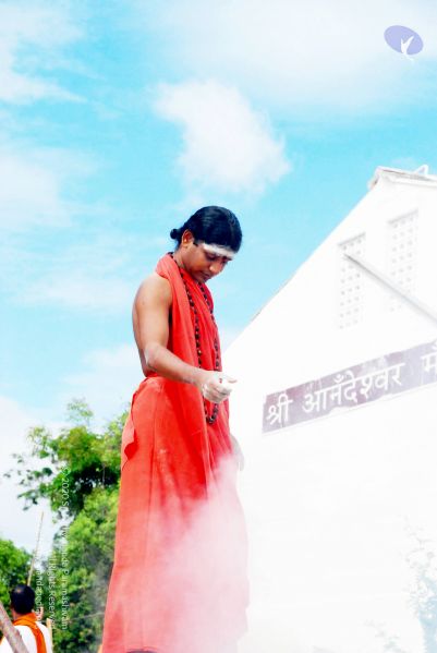 File:20090615 DSC 0496 CMP WM1.jpg