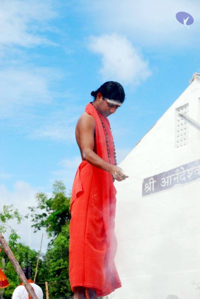 File:20090615 DSC 0497 CMP WM1.jpg