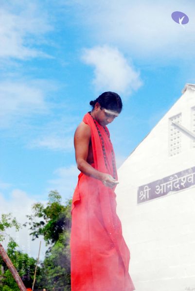 File:20090615 DSC 0498 CMP WM1.jpg