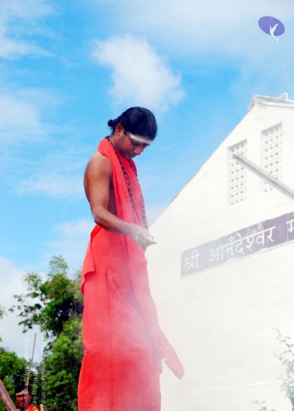 File:20090615 DSC 0499 CMP WM1.jpg