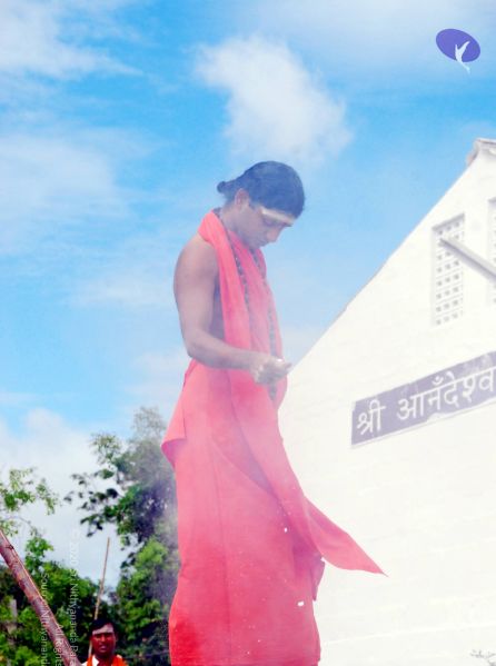 File:20090615 DSC 0500 CMP WM1.jpg