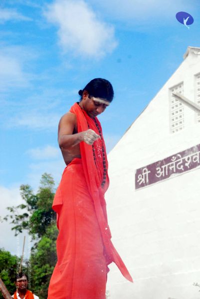 File:20090615 DSC 0504 CMP WM1.jpg