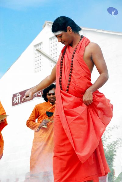 File:20090615 DSC 0515 CMP WM1.jpg