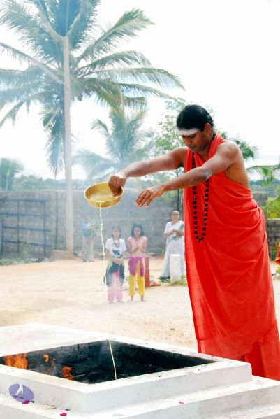 File:20090615 DSC 0546 CMP WM1.jpg