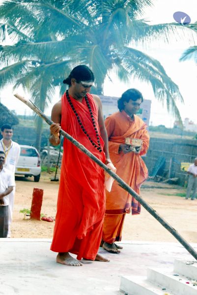 File:20090615 DSC 0565 CMP WM1.jpg