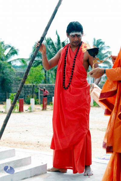 File:20090615 DSC 0566 CMP WM1.jpg