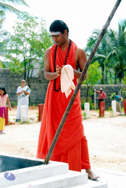 File:20090615 DSC 0569 CMP WM1.jpg