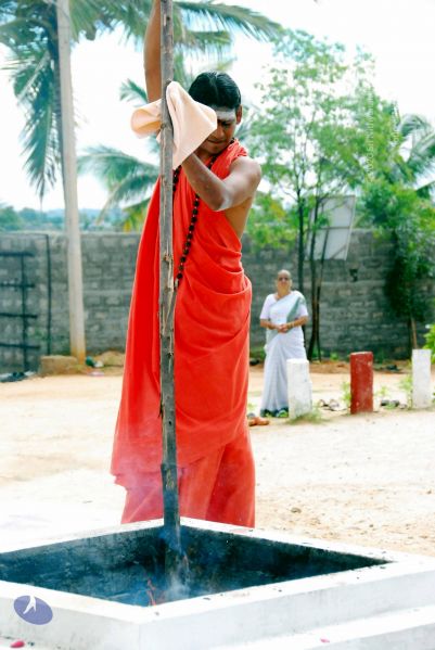 File:20090615 DSC 0578 CMP WM1.jpg