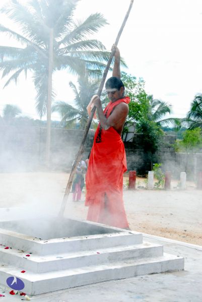 File:20090615 DSC 0585 CMP WM1.jpg