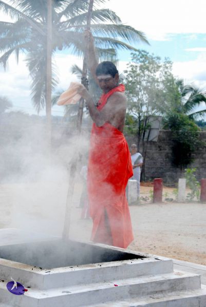 File:20090615 DSC 0586 CMP WM1.jpg