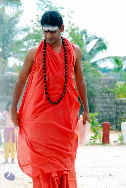 File:20090615 DSC 0587 CMP WM1.jpg