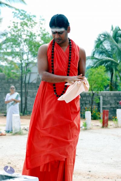 File:20090615 DSC 0589 CMP WM1.jpg