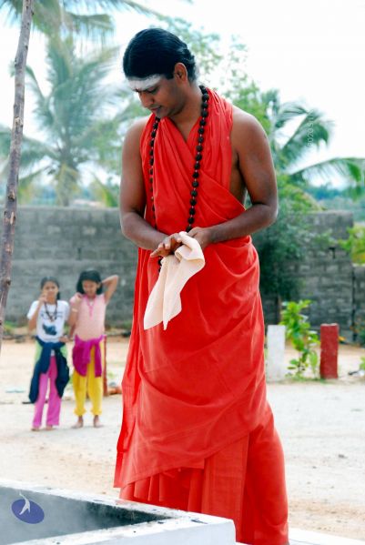 File:20090615 DSC 0591 CMP WM1.jpg