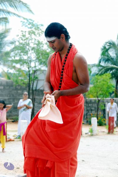 File:20090615 DSC 0592 CMP WM1.jpg