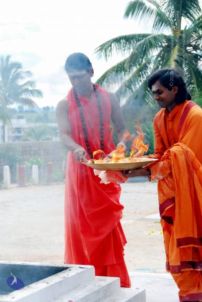 File:20090615 DSC 0621 CMP WM1.jpg