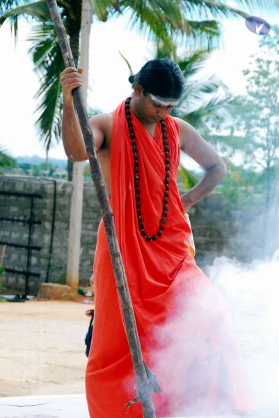 File:20090615 DSC 0637 CMP WM1.jpg