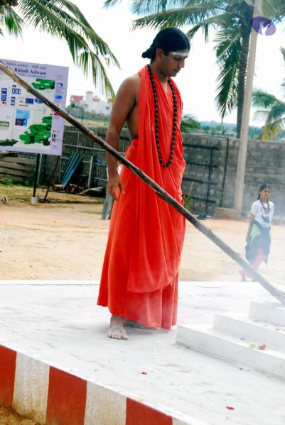 File:20090615 DSC 0646 CMP WM1.jpg