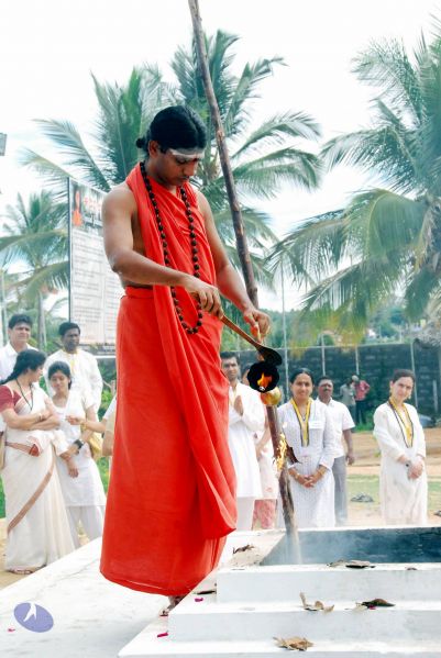 File:20090615 DSC 0710 CMP WM1.jpg