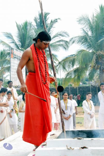 File:20090615 DSC 0712 CMP WM1.jpg