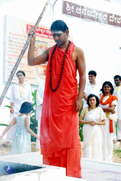 File:20090615 DSC 0719 CMP WM1.jpg