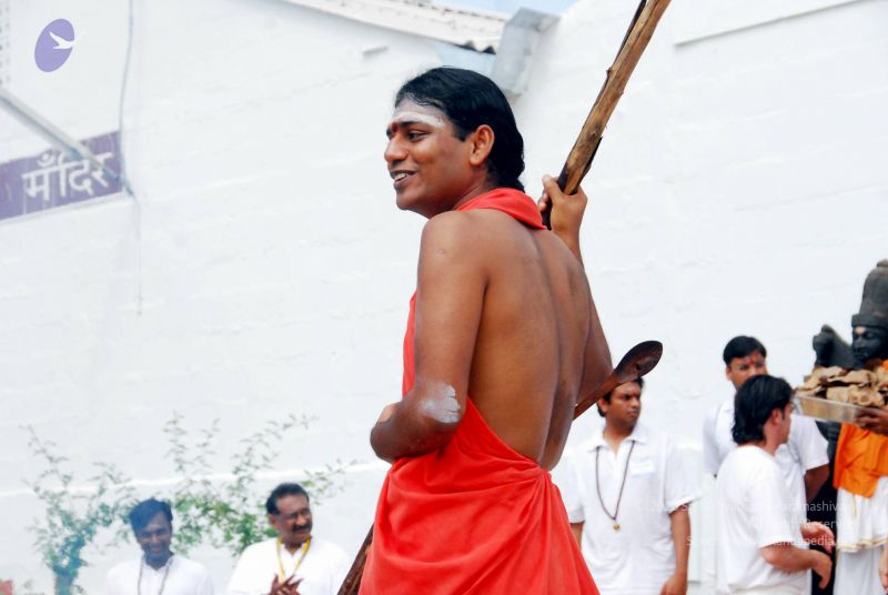 File:20090615 DSC 0720 CMP WM1.jpg