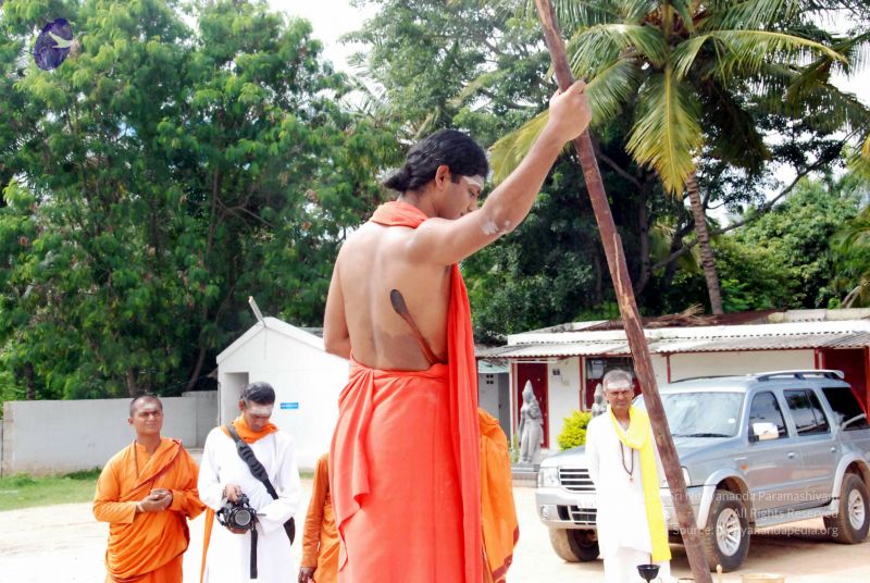 File:20090615 DSC 0732 CMP WM1.jpg