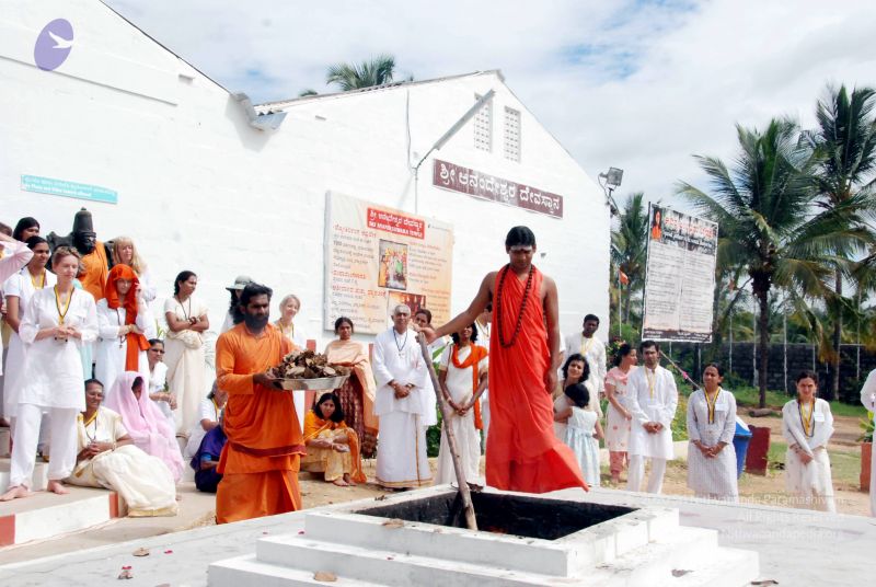 File:20090615 DSC 0752 CMP WM1.jpg