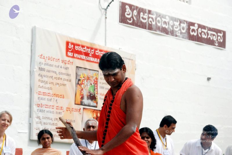 File:20090615 DSC 0753 CMP WM1.jpg