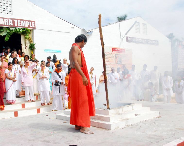 File:20090615 DSC 0759 CMP WM1.jpg