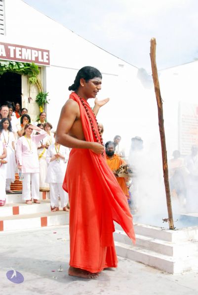 File:20090615 DSC 0760 CMP WM1.jpg