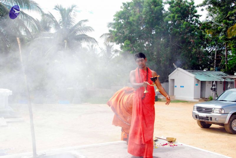 File:20090615 DSC 0771 CMP WM1.jpg