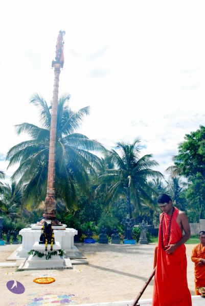 File:20090615 DSC 0792 CMP WM1.jpg