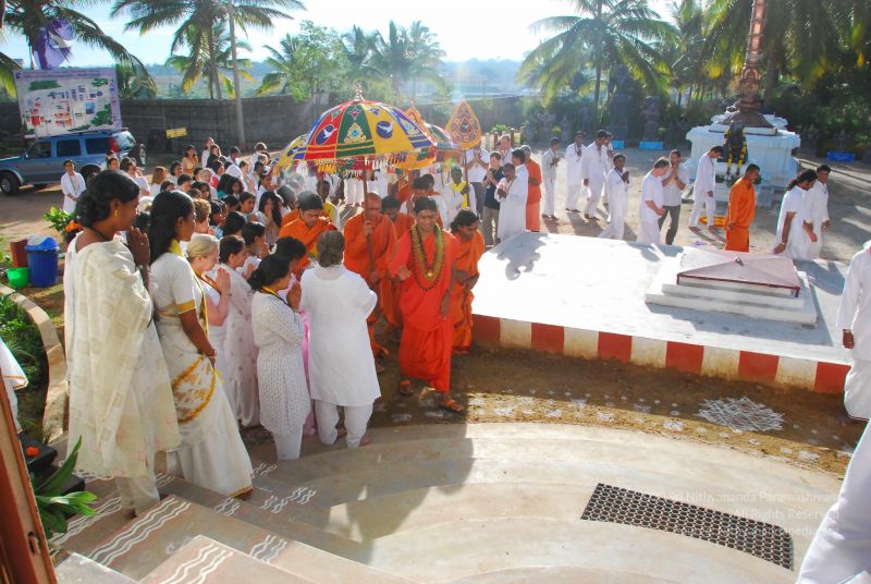 File:20090615 Photo 1424 1tfXS0E2B-5NR7p1r4 Ug6qQMf0uWZudl.JPG