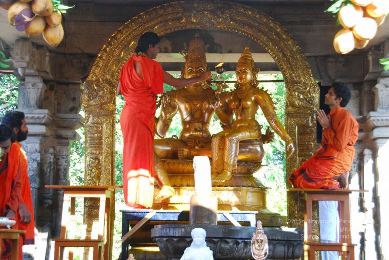 File:20090615 Photo 1495 1Ad6TA4XmlCiQFHInHXW5YORCJpaoVZrI.JPG