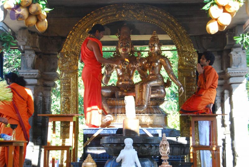 File:20090615 Photo 1505 1-x5frdj4CsdLVdTsXnHoIWWERJGRYxnx.JPG