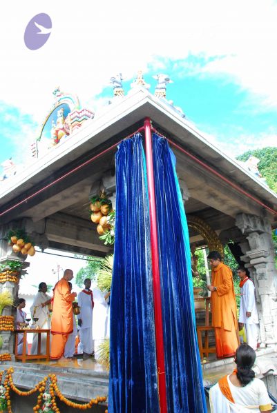 File:20090615 Photo 1564 1bp MB Ukl9oTlySxaE8xSyLkkOKsUxOZ.JPG