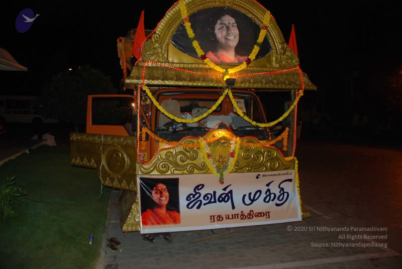 File:20090617 Photo 1025 1yYpK5IOl0E7ss-FOL-nDchGZI05rKzzQ.JPG