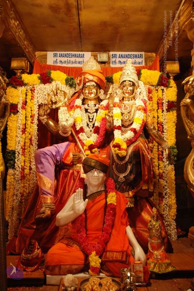 File:20090617 Photo 1043 10KJcVslXURQn6koTw2tdBrC7RQvYx3A6.JPG