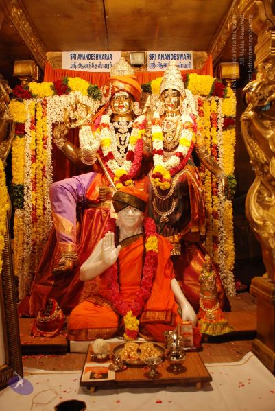 File:20090617 Photo 1050 1I2pcEBtJkmbk7-Ljs7Eq9h768nNUCyq3.JPG