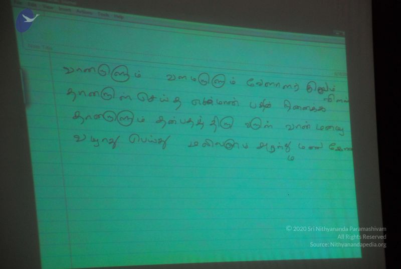 File:20090618 Photo 1097 1-oGO4S8NIddY3MqVqG86Y7JuPGoNlLyc.JPG