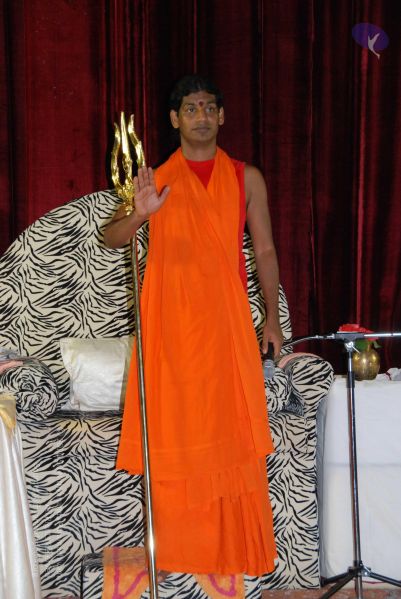 File:20090619 Photo 1272 186AY6umsDCxZ0Hgj2gYzipiWkCHGi8Vn.JPG