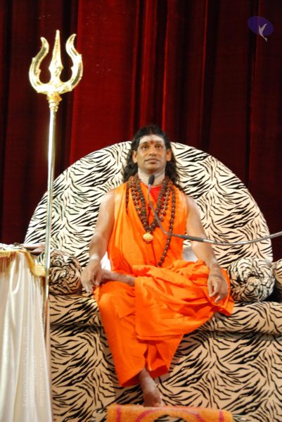 File:20090619 Photo 1491 1vCpchk2XjXNU89bBASAmtC1 jKc5co2r.JPG