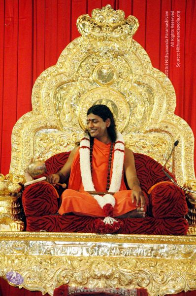 File:20090621 DSC 0005 CMP WM1.jpg