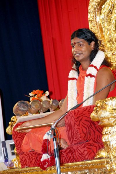 File:20090621 DSC 0060 CMP WM1.jpg