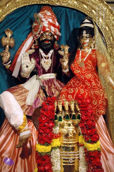 File:20090621 DSC 0073 CMP WM1.jpg