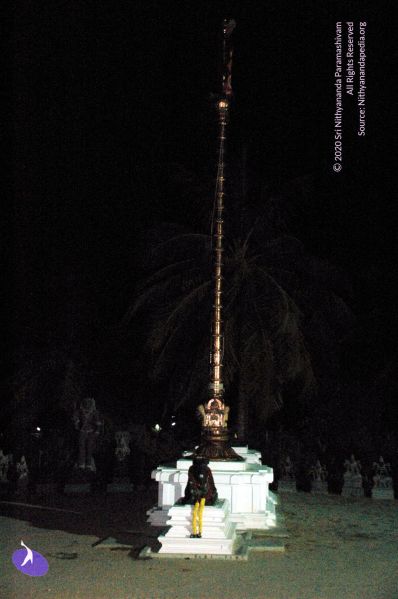 File:20090621 DSC 0091 CMP WM1.jpg