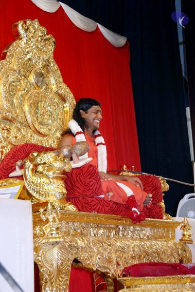 File:20090621 DSC 0141 CMP WM1.jpg